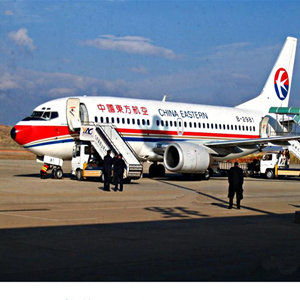 日喀则和平空运公司-当日到达,轻松快捷