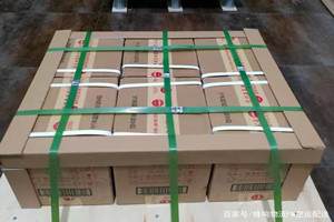 日喀则和平空运公司酒水【机场货运当天